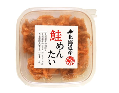 941 ���߂񂽂� 100���~2��