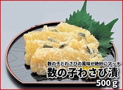 T̎q킳ђ 500