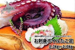 733 hg{C 800`1kg