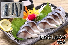 719(T719) ߂΁@5Ď݂ɃXCXĂオ艺