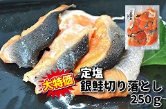 492(F492) H̑I500艖؂藎Ƃ 250g