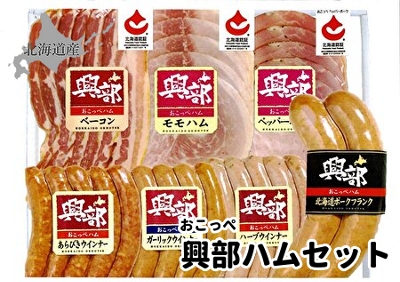 660 ()nZbg@x[R\[Z[Wlߍ킹