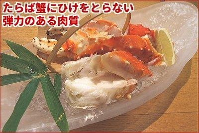 428 1130܂ł̑\Ill1ZbgE800󂠂{CԂ炪ɑ 1s@/{CⓀ