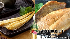 695 �V�t�����Z�b�g�@�n�b�J�N�^�]�C�݂���