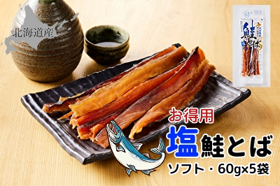 231(F231) �����p�u���v���Ƃ΁@�\�t�g�E60���~5��