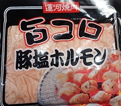 028(GB028) ���I�����C���V���b�v���聄�|�R���؉��z�������@1�܁E180g