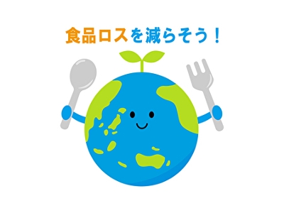 981(F981) �������̒��ڋʁE����1000�E�ܖ������ԋ߂̌��Z���������ĕ����ق����g 180g�r