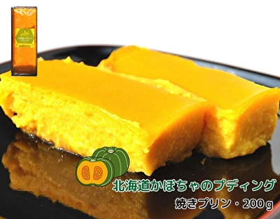 393(F393) �k�C�����ڂ���̃v�f�B���O �Ă��v�����E200g