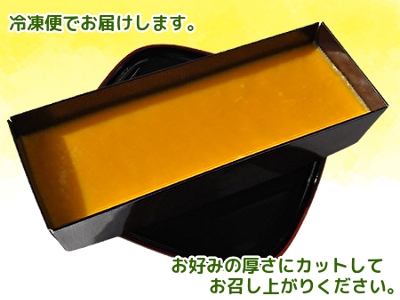 393(F393) �k�C�����ڂ���̃v�f�B���O�i�Ă��v�����E200g�j