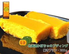 393(F393) �k�C�����ڂ���̃v�f�B���O �Ă��v�����E200g