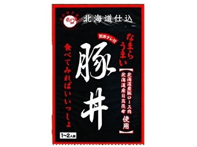 406(F406) ���V�������k�C���d���ؘ� 150g�E1�܁E�^���t