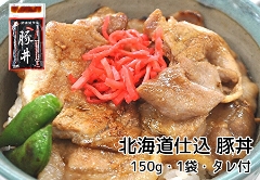 406(F406) ���V�������k�C���d���ؘ� 150g�E1�܁E�^���t