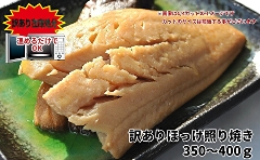 832 ���֗��ȏċ��V���[�Y�� �ق����Ƃ�Ă� 350�`400g