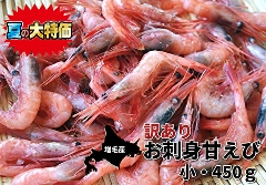 708(F708) �������̖ڋʁE����500�E�󂠂肨�h�g�Â��с@���E450g