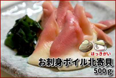 豊洲直送！脂の乗ったメカジキ腹身 ボビーのおすすめ　o(^o^)o ハワイアンポキ ラニカイ 豊洲店 | Wolt | デリバリー | 東京