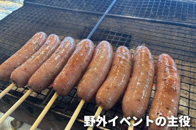 010(B010) ���I�����C���V���b�v���聄�s���J�t�����N�@700g�i1�{��70g�~10�{)