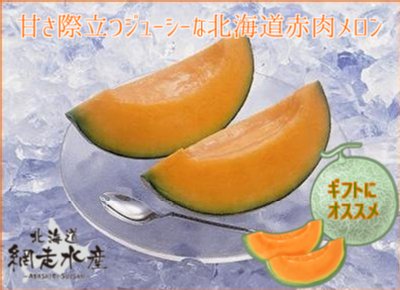 kCԓ@1.6kg~3
