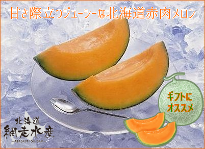 555(T555) ＜今月の目玉・限定100・産地直送/配達日指定不可