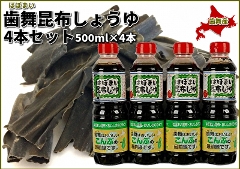 584 YEi͂ڂ܂jz傤4{Zbgi500ml~4{j