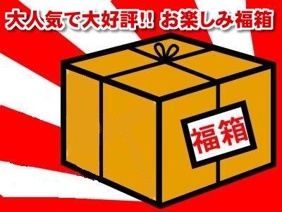 103 ubv  //I///hg/銱
