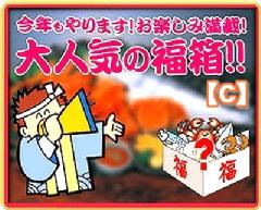 103 ubv  //I///hg/銱
