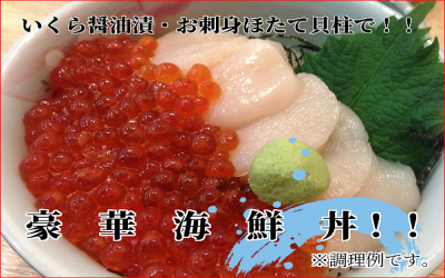 110 uNNn̐H؂ɍʂ钆킩閈NlC̕Ivؕucv //I///hg/銱