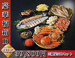 110 E500ؕc /I///hg/銱
