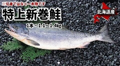 054(F054) ̖ڋʁE400V 1{E1.1`1.4kg@/ؐgł͂Ȃ{̂ƂȂ܂
