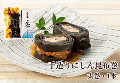 637 �葢��ɂ��񍩕z���i�����E1�{�j