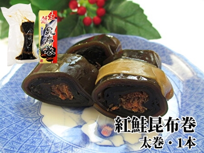 272 �g�����z���i�����E1�{�j