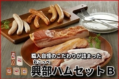 663 ()nZbga