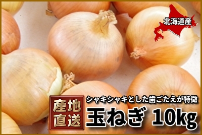 356 Yn/9ȍ~`/zBwsʂ˂ 10kg