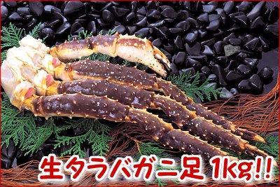 商品リンク