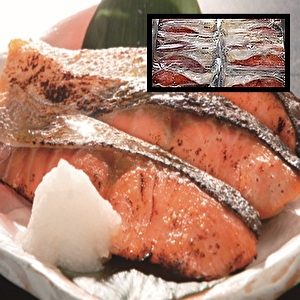 801(F801) 紅鮭味噌漬 8切