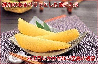 816 wʖF_CƌĂ΂ꉏNƂČȂґixkCY uv̎q@420