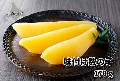 478 Zt̎q 170g