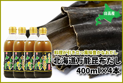 116(B116) ＜オンラインショップ限定/同梱不可/産地直送/送料込