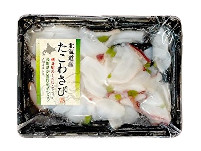 912 �����т̂��Ƃ��������킳�с@100���~2�p�b�N