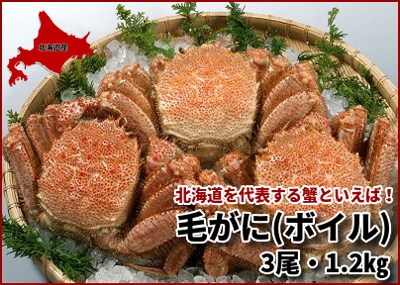 т ({C) 31.2kg