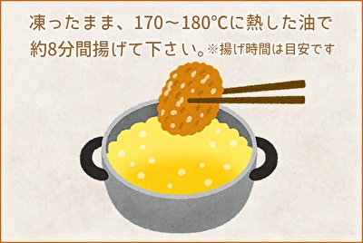 314(F314)  R[RbP 90g~8