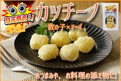 945 ڋʁI1000Jb`[m (12i42jE1)