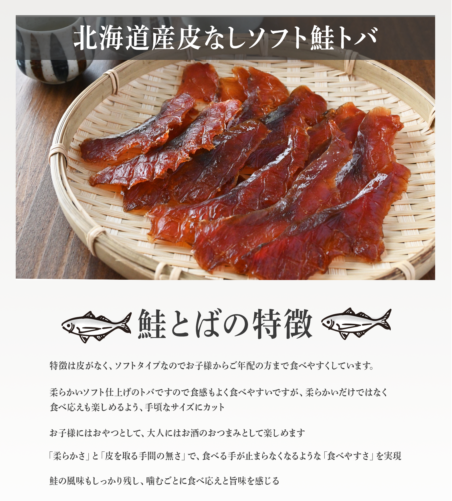 �k�C���Y��Ȃ��\�t�g���g�o