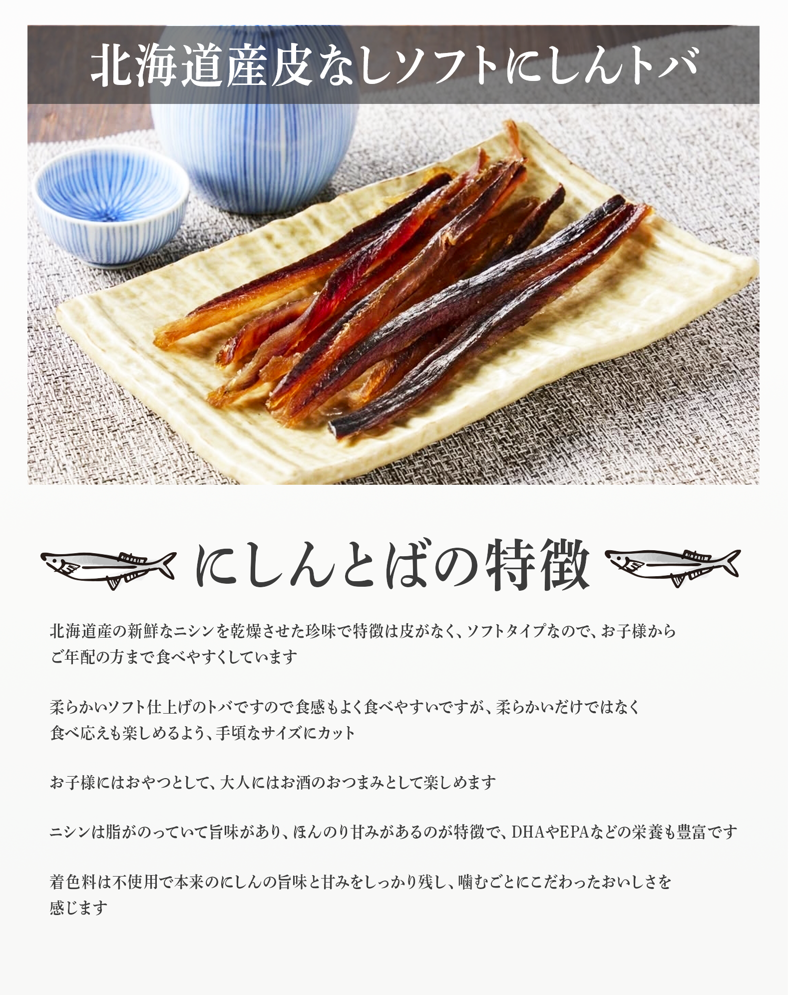 �k�C���Y��Ȃ��\�t�g�ɂ���g�o