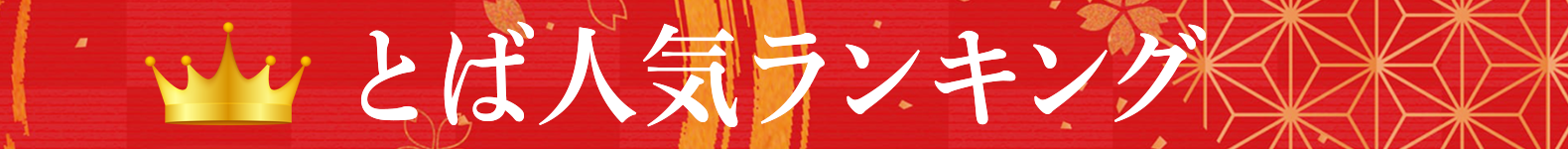 �Ƃΐl�C�����L���O