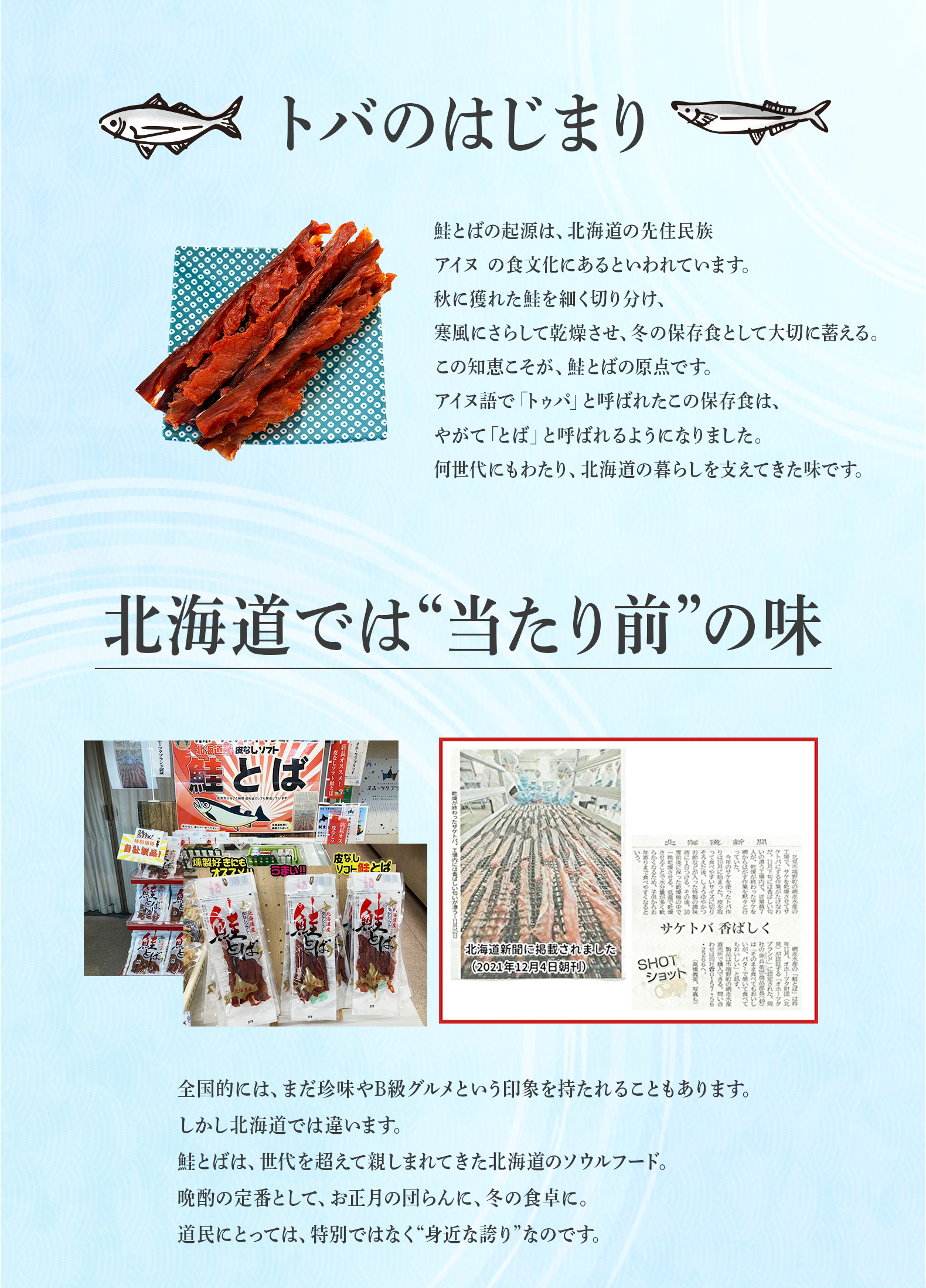 �Ƃ΂̂͂��܂�