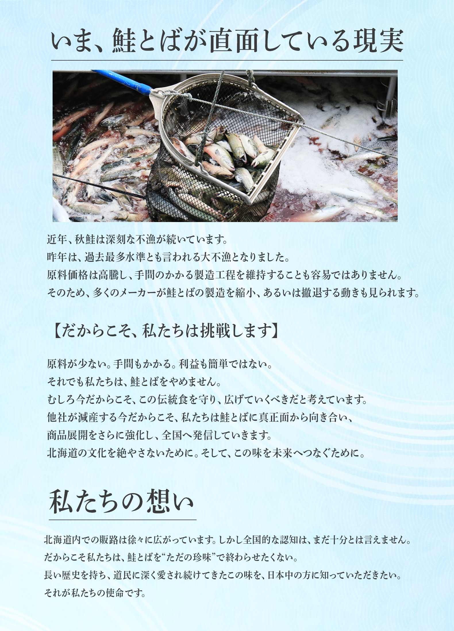 ���܁A���Ƃ΂����ʂ��Ă��錻��