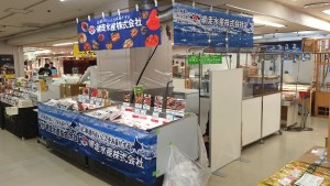 301011_催事出店画像1